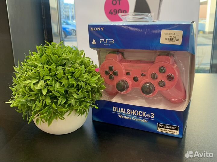 Джойстик PS3 розовый беспроводной