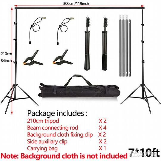 Стойка система установки ворота для фона