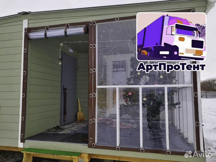 Зарабатывайте больше с артпротентом