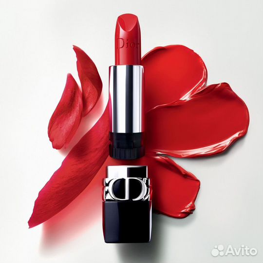 Rouge dior satin