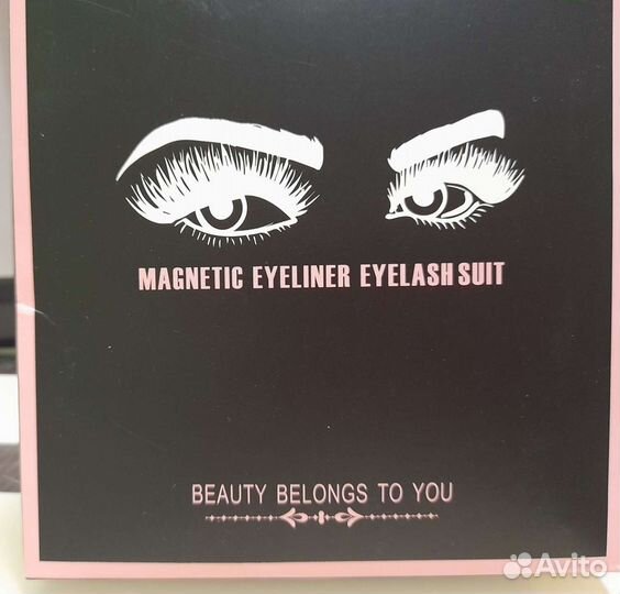Набор накладных ресничек