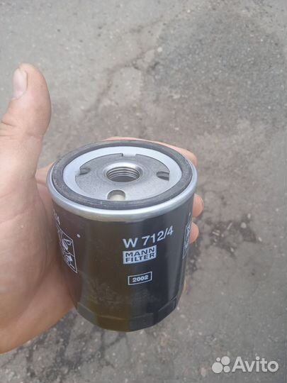 Фильтр масляный