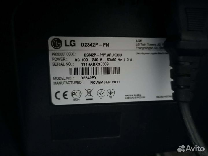 Монитор LG
