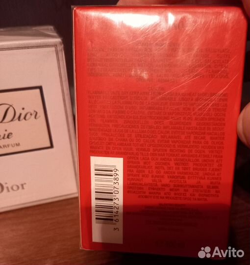 Духи женские, 100 мл