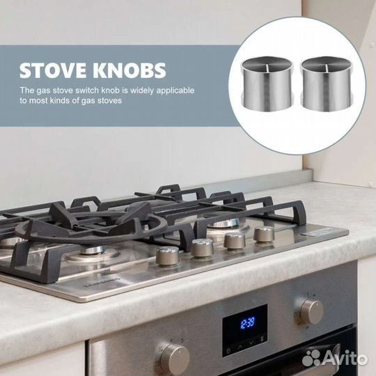 Ручки для газовой плиты