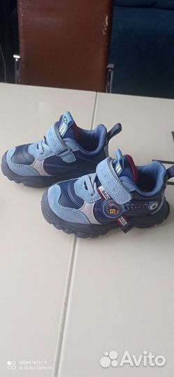 Кроссовки для мальчика 26 размер