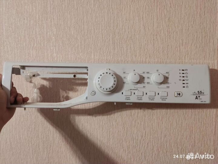 Панель управления Hotpoint Ariston