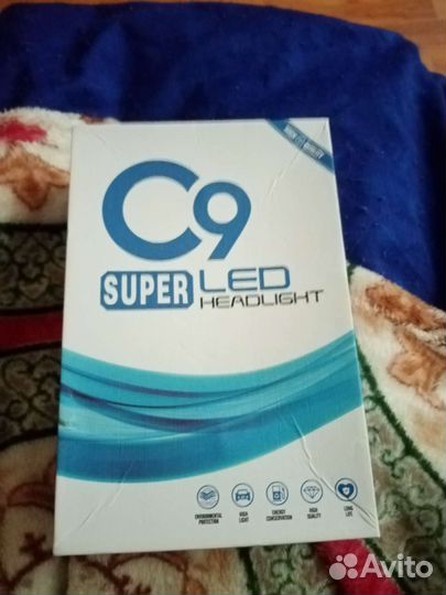 Лед лампы h4- и нв4