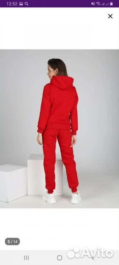 Спортивный костюм женский теплый