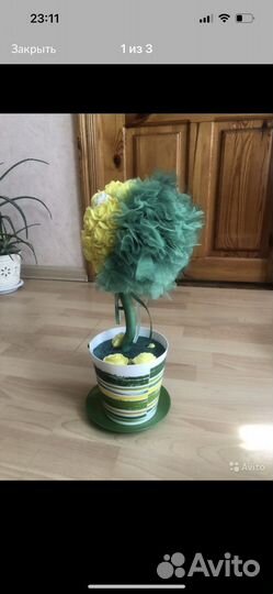 Игрушка красная панда