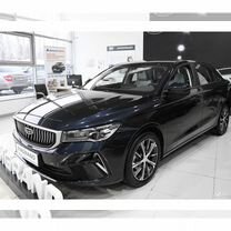 Новый Geely Emgrand 1.5 CVT, 2023, цена от 2 139 990 руб.