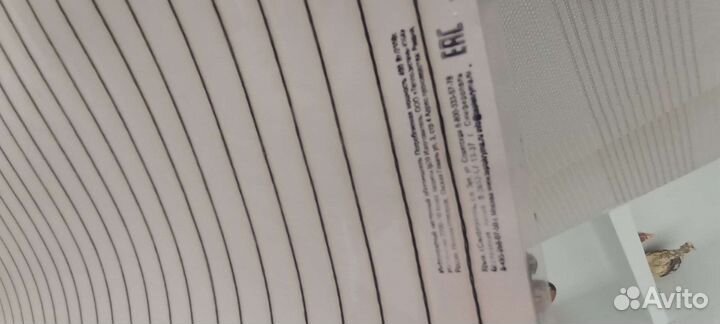 Инфракрасный обогреватель настенный и напольный