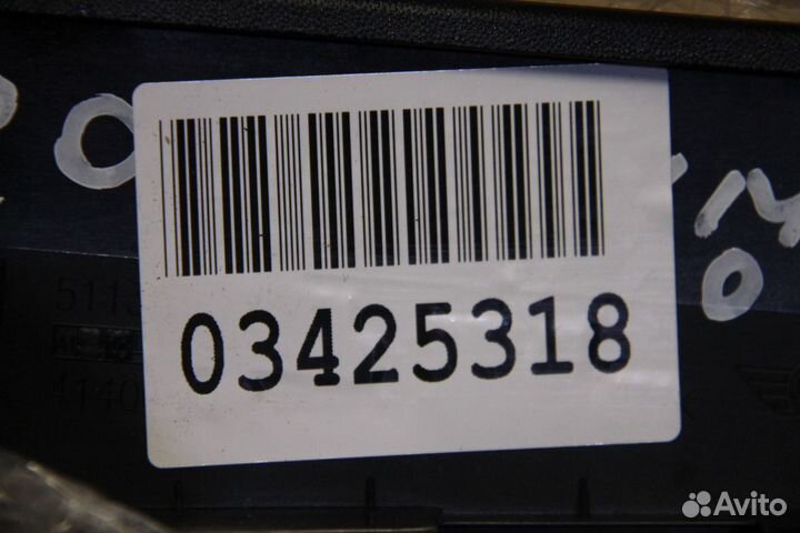 Накладка рамки двери передней левой Mini Countryman R60 2010-2016