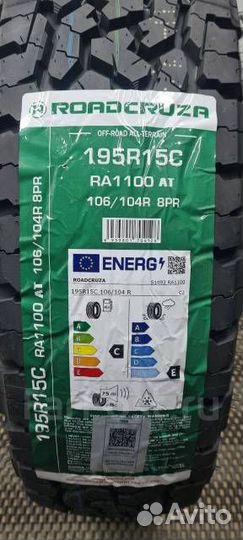 Roadcruza RA1100 A/T 195/80 R15