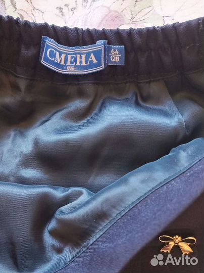 Школьная форма для девочки 128 пакетом