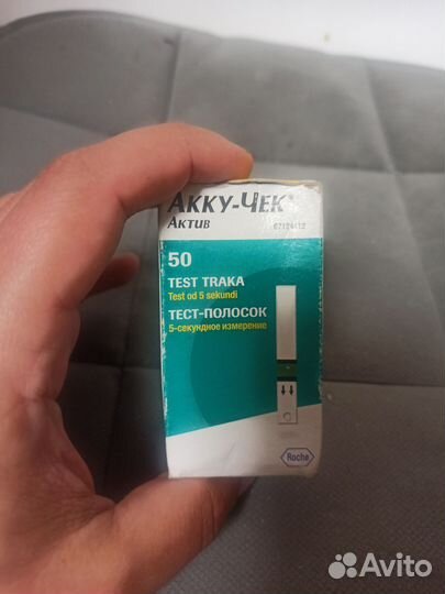 Тест полоски акку чек актив