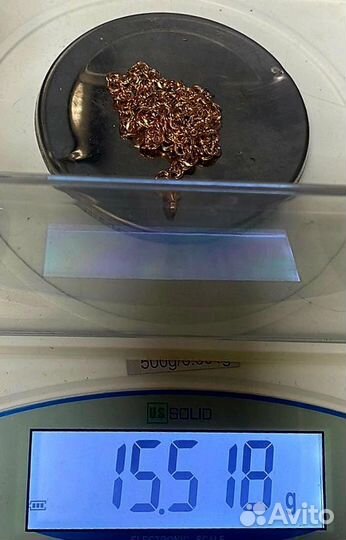 Новая Золотая цепь Бисмарк 585пр