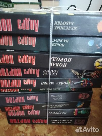 Книги по 50р