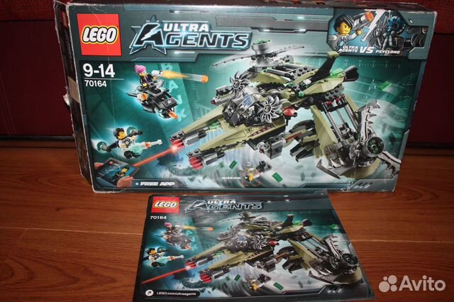 Лего набор 70164 ultra agents ураганное ограбление