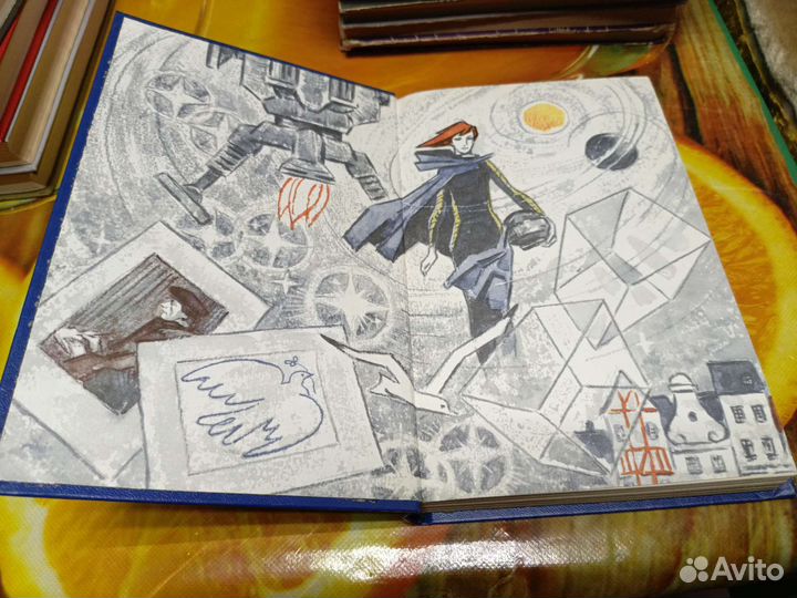 Книга сборник Созвездие 1978г