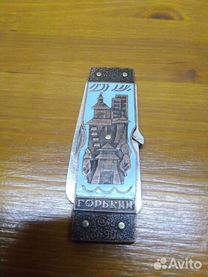 Нож сувенирный СССР