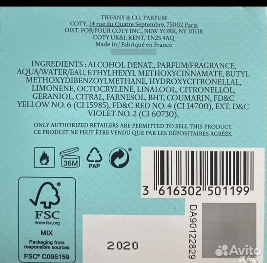 Tiffany rose gold парфюмерная вода