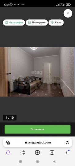 1-к. квартира, 38,2 м², 1/5 эт.