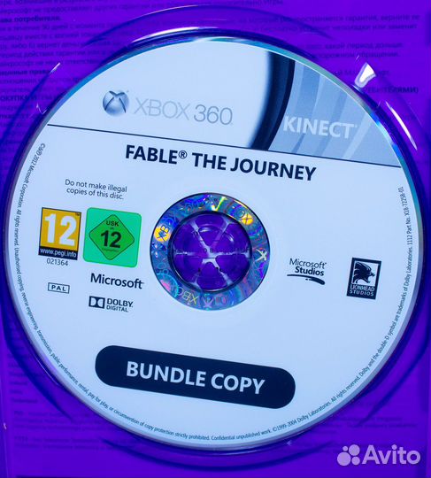 Диск для Xbox 360 Fable The Journey (Kinect) б/у