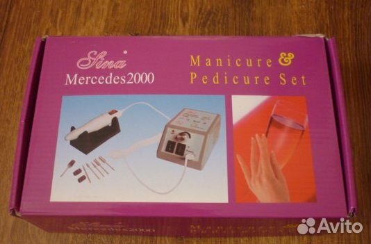 Аппарат для маникюра и педикюра Mercedes 2000