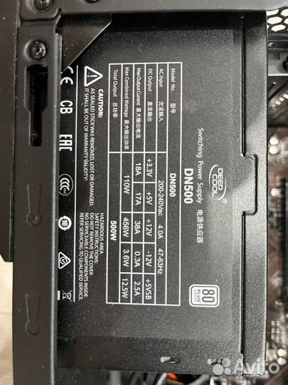 Игровой пк GTX 1060-6gb/i58400/ddr4-16gb/ssd-350gb