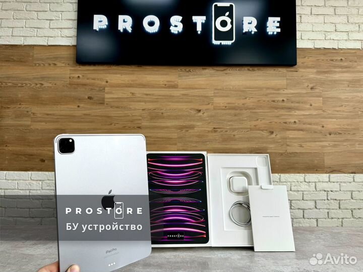 iPad Pro 11 M2 128 WiFi