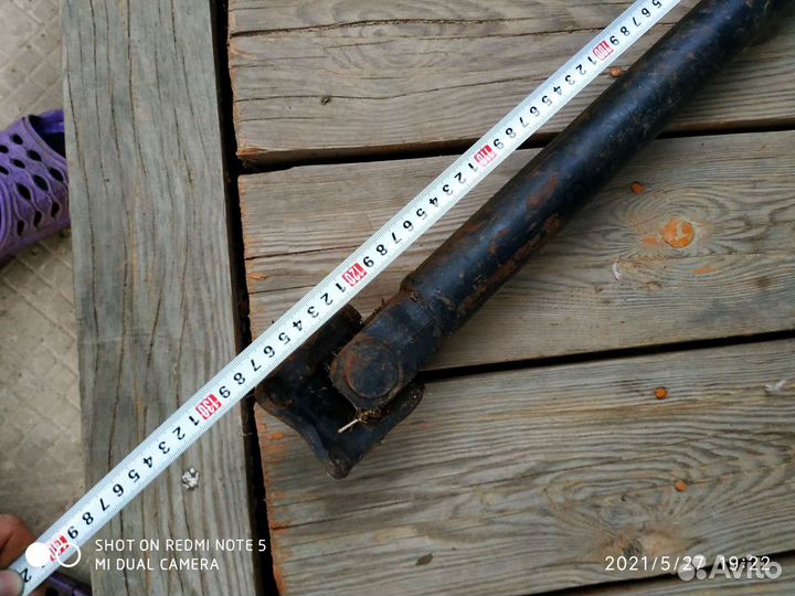 Опорный диск Кардан Труба приемная на УАЗ