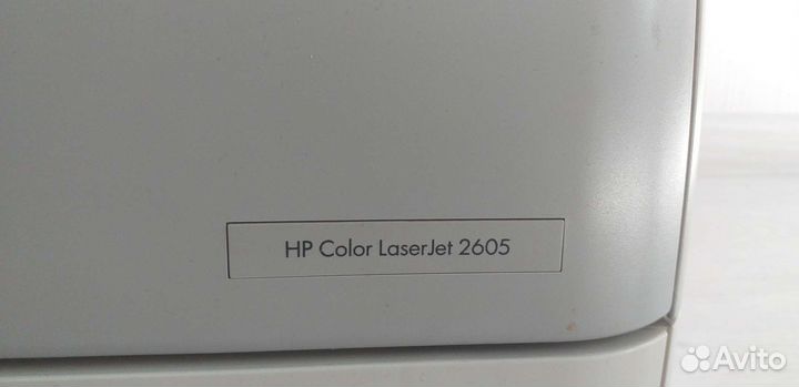 Принтер цветной HP Color LaserJet 2605