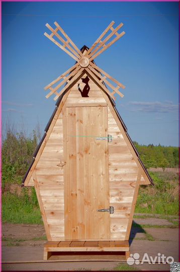 Уличный туалет HAT116