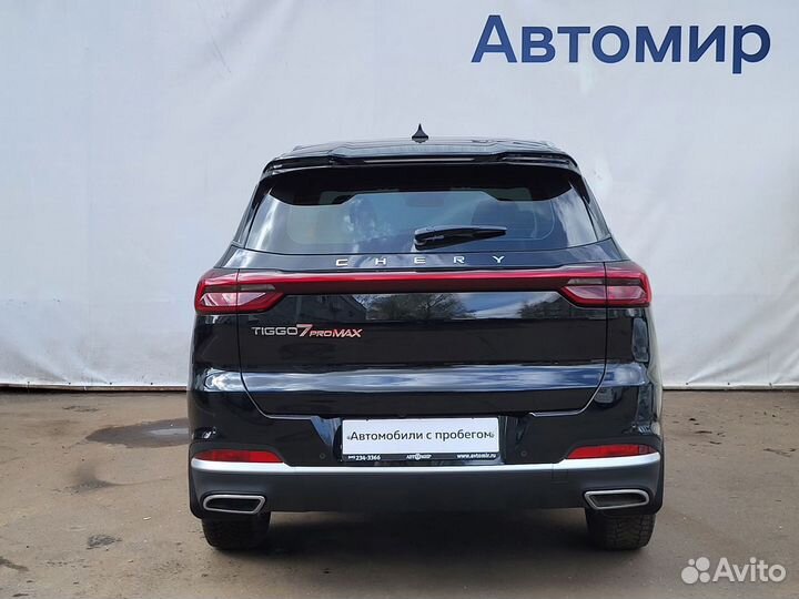 Chery Tiggo 7 Pro Max 1.5 CVT, 2022, 8 061 км