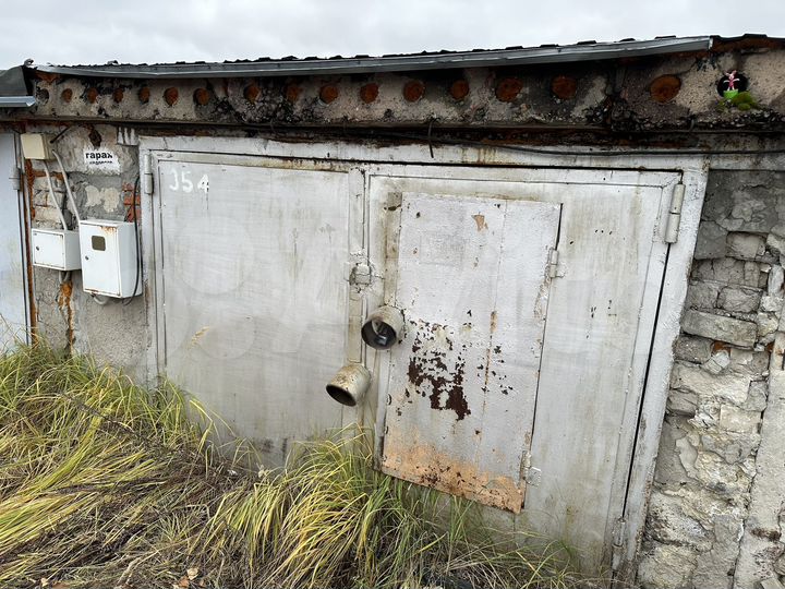 Гараж, 24 м²