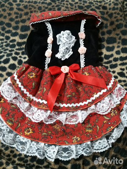 Для собачек