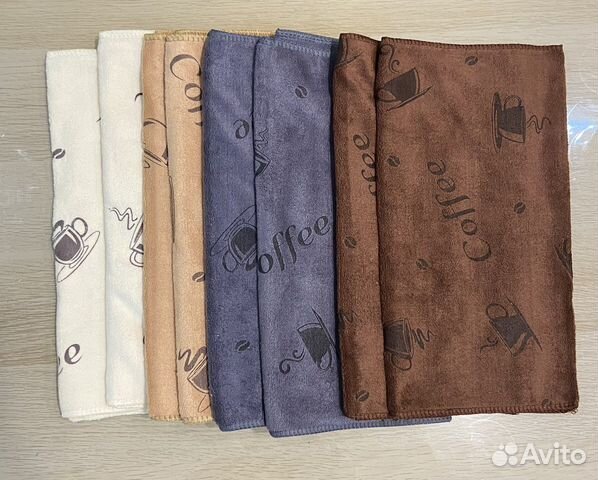 Кухонное полотенце