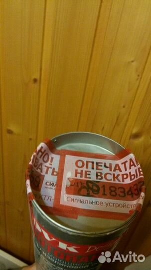 Фотопанно Новые