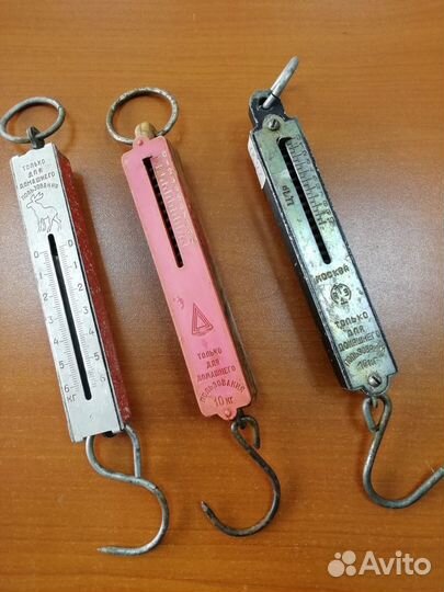 Безмен СССР