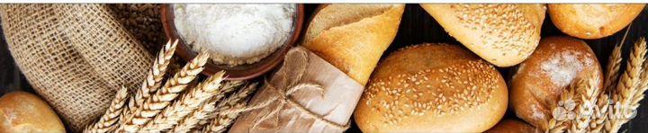 Требуется продавец