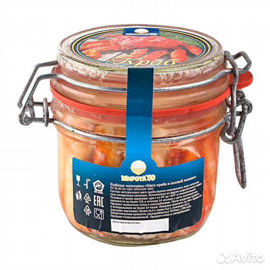 Мясо Камчатского краба