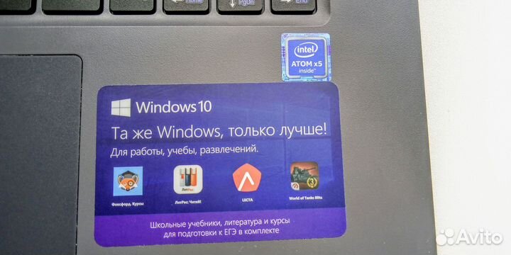 Irbis nb61 новый