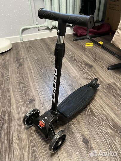 Детский трехколесный самокат