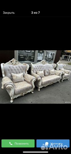 Мягкая мебель диваны и кресла фараон