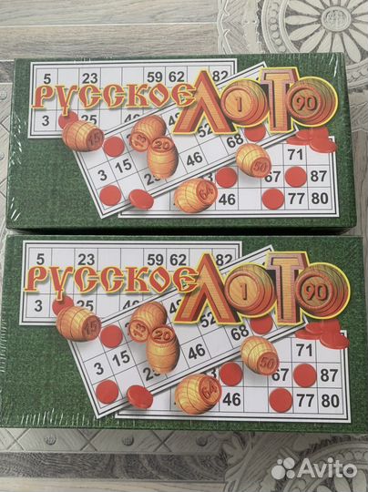 Русское лото. Настольная игра