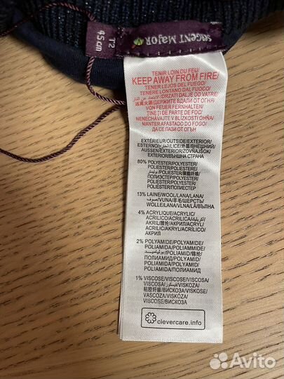 Беретка для девочки 1 год - 1,5 года