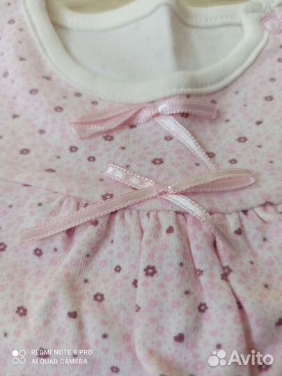 Костюм для девочки