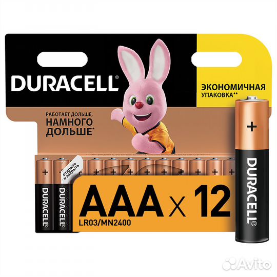 Батарейки duracell алкалиновые