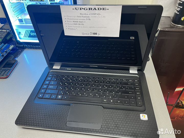 Compaq T4500